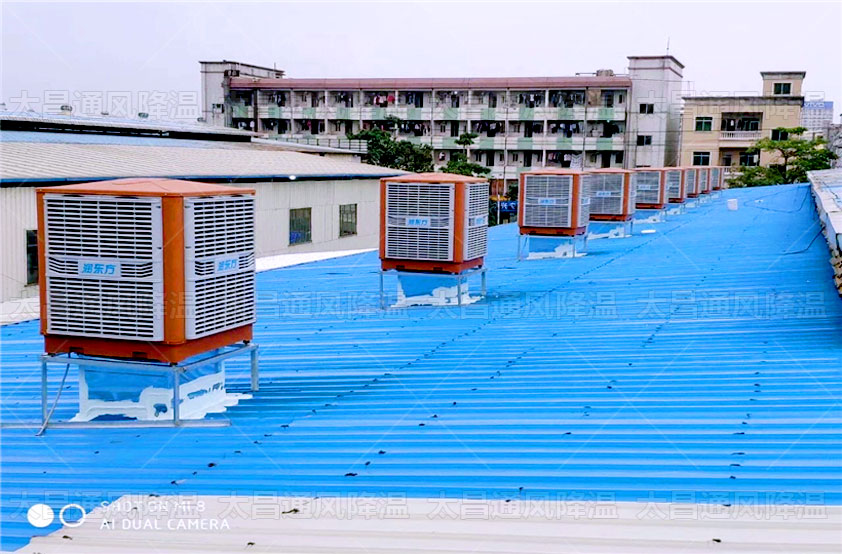 車間高溫悶熱，如何做好車間員工通風(fēng)降溫問(wèn)題