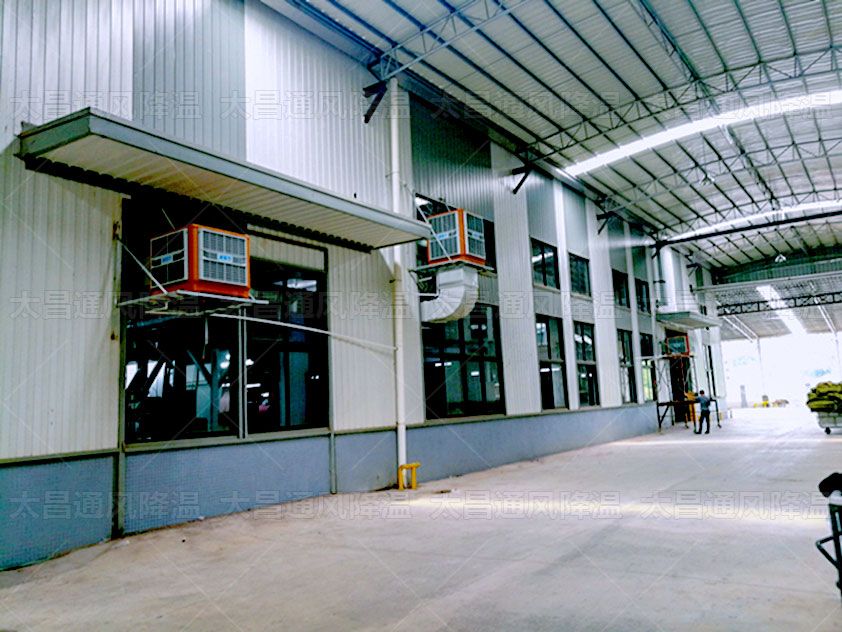 還在煩惱怎么選擇廠房降溫設(shè)備嗎？安裝環(huán)?？照{(diào)馬上解決難題