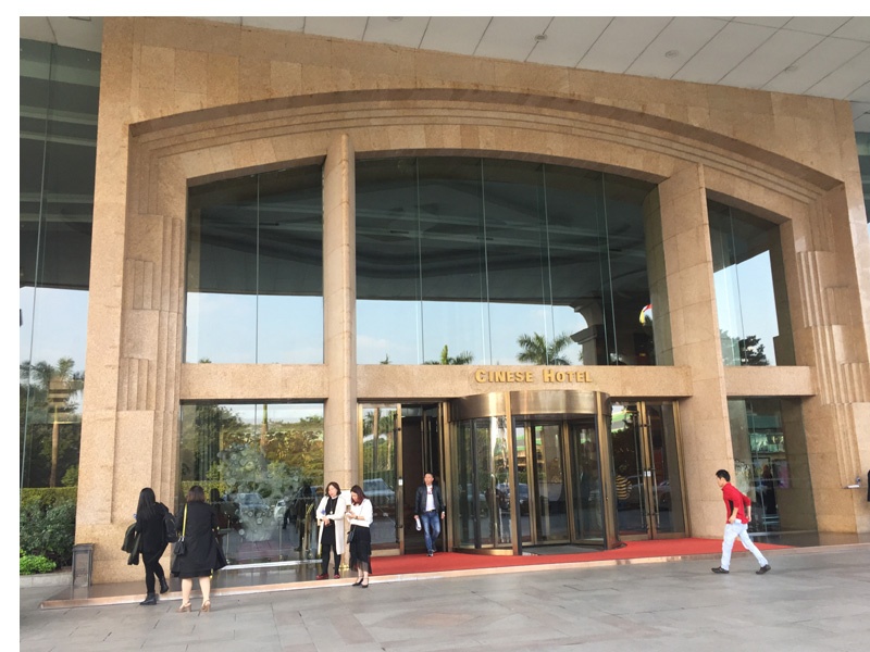 環(huán)?？照{(diào)