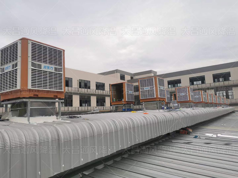 員工少，但車間設(shè)備多的該如何降溫