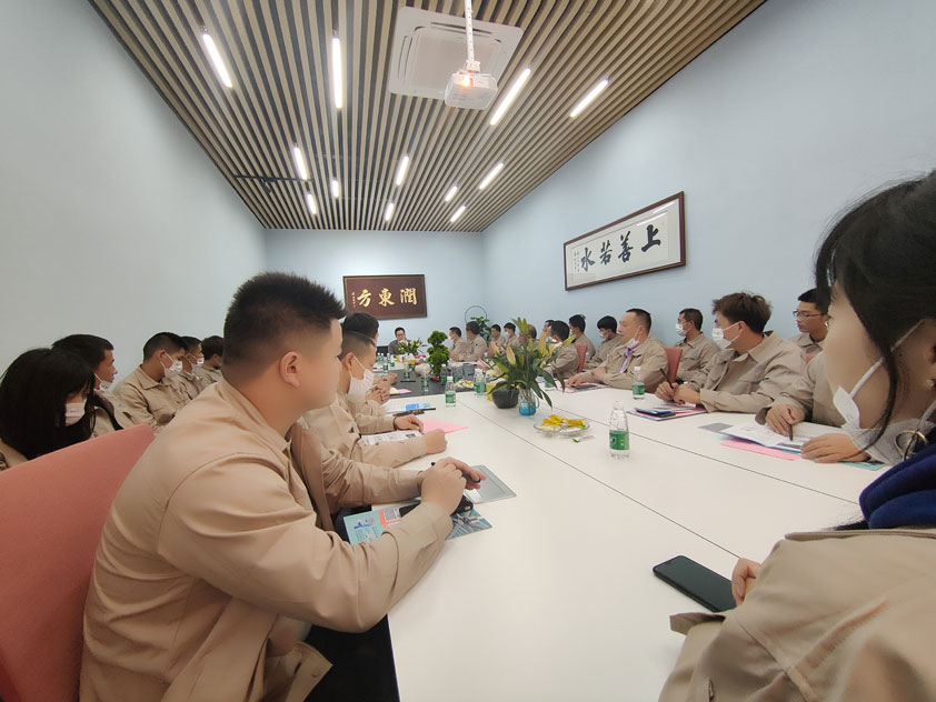 服務(wù)與產(chǎn)品并重、潤東方年度售后內(nèi)訓(xùn)交流會