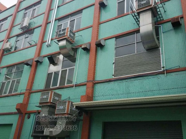 高溫密集場所通風(fēng)降溫設(shè)備-環(huán)?？照{(diào)