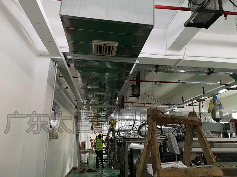 注塑廠環(huán)?？照{(diào)