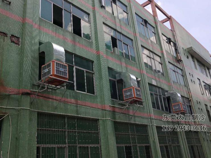 電線廠車間安裝潤東方環(huán)?？照{