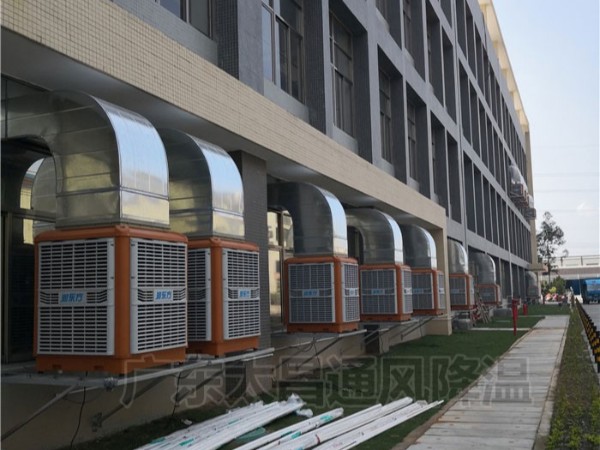 廠房車間專用通風(fēng)降溫設(shè)備-潤東方環(huán)?？照{(diào)