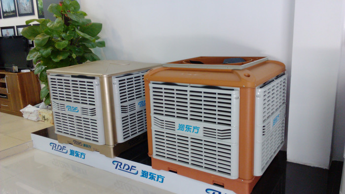 環(huán)?？照{(diào)