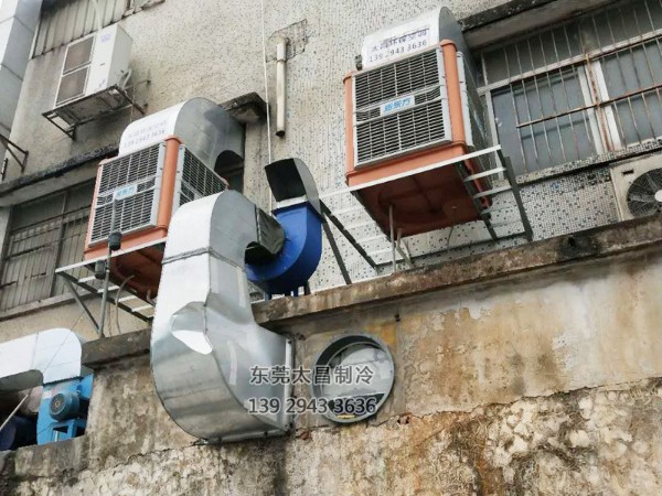 潤東方環(huán)?？照{(diào)出風(fēng)方式的區(qū)別