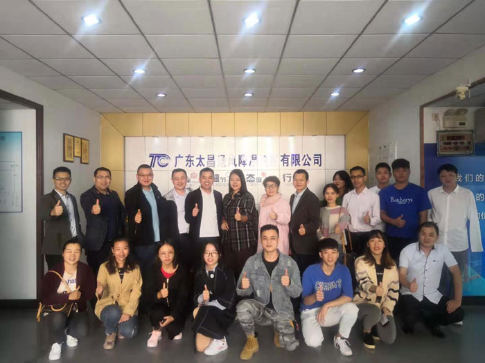 太昌環(huán)?？照{(diào)降溫