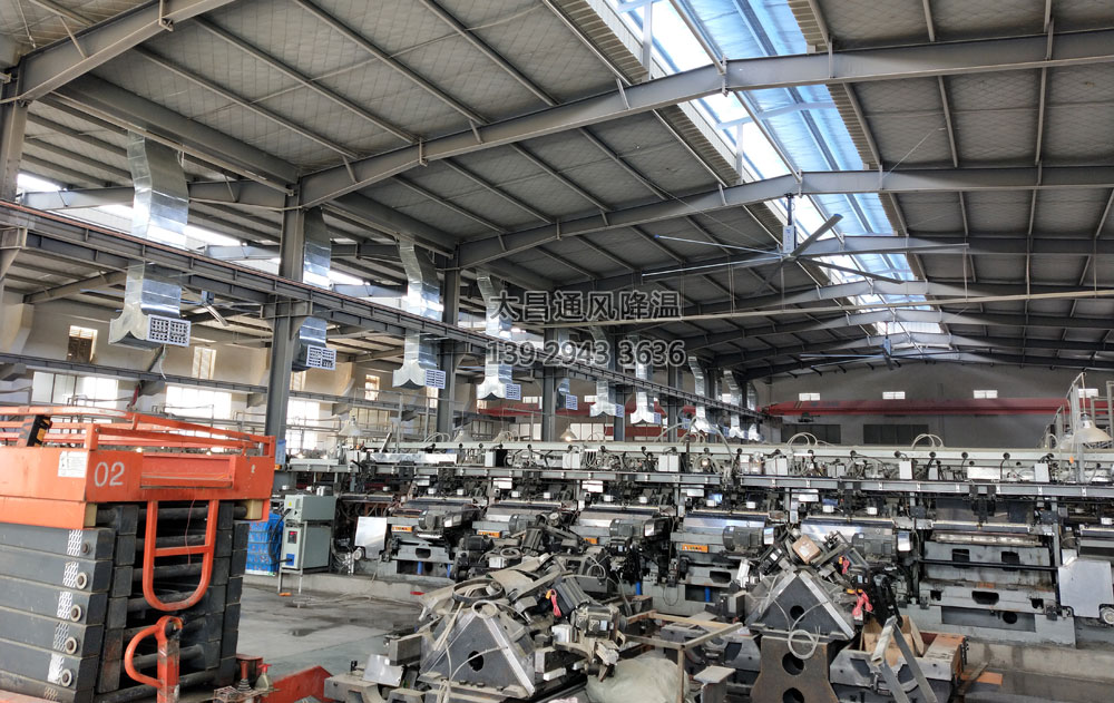 五金車間環(huán)?？照{(diào)