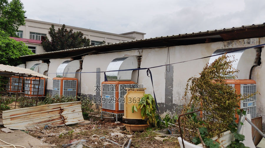 上出風(fēng)環(huán)?？照{(diào)