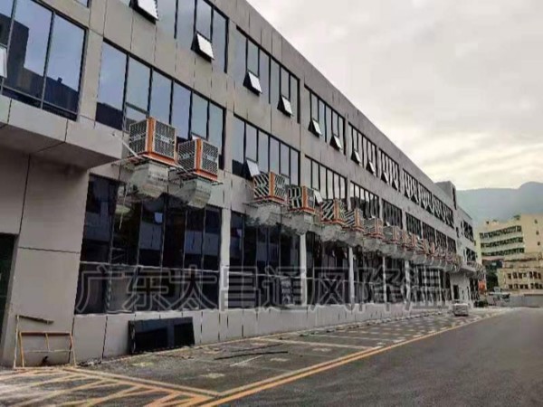 夏季高溫不退 東莞環(huán)?？照{(diào)廠家為車(chē)間降溫解憂愁