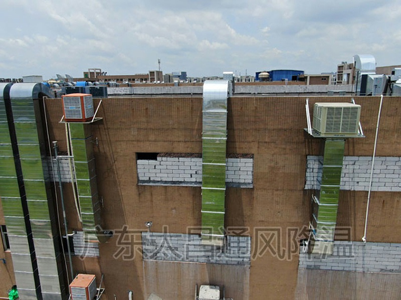 東莞環(huán)?？照{(diào)廠家