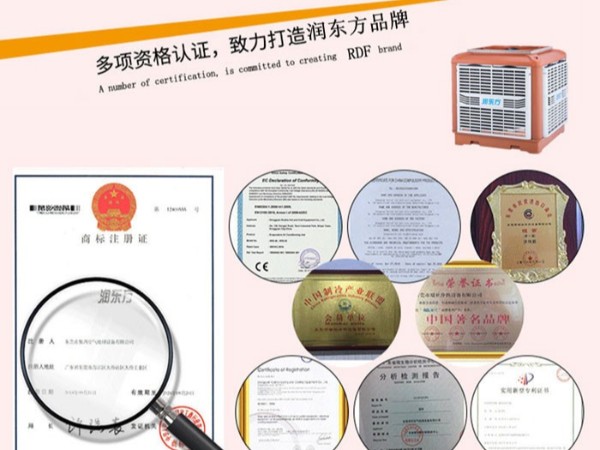 為什么要安裝廠房降溫通風(fēng)設(shè)備？