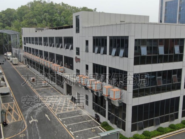 炎炎夏日近，環(huán)保空調(diào)降溫設(shè)備準(zhǔn)備了嗎？