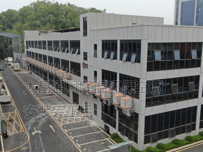 環(huán)?？照{(diào)安裝工程