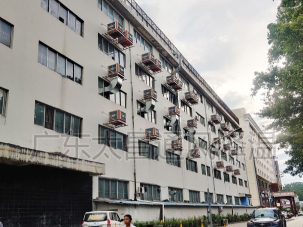 這么多廠房車間都安裝的環(huán)保空調(diào) 你還在質(zhì)疑它的效果？