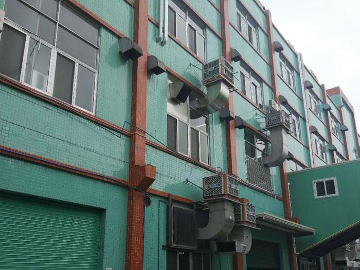 東鵬特飲廠區(qū)使用潤東方環(huán)保空調