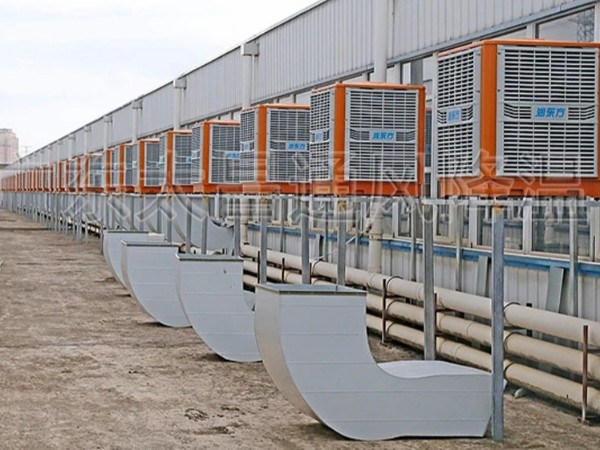 五金廠降溫方案 環(huán)保空調(diào)廠家 東莞環(huán)?？照{(diào)