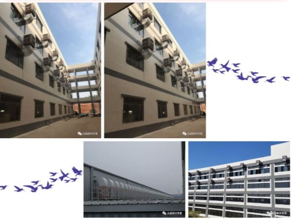 廠房通風(fēng)降溫工程 廣東環(huán)保空調(diào)哪家好？