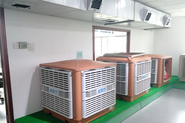 環(huán)?？照{(diào)