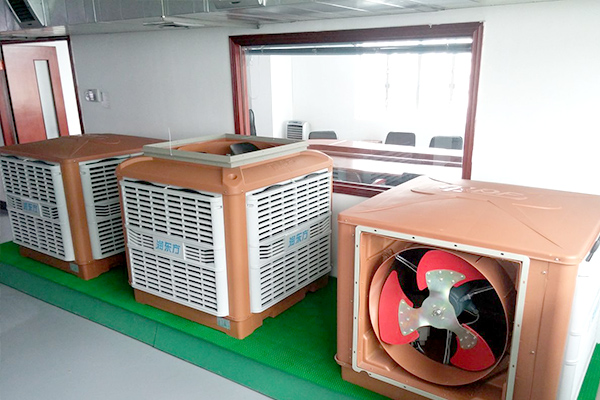 環(huán)?？照{(diào)