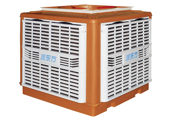 環(huán)?？照{(diào)