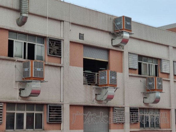 非常適用于廠房車間降溫的設(shè)備環(huán)?？照{(diào)