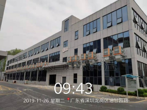 各行業(yè)重視的車間降溫通風(fēng)設(shè)備-潤東方環(huán)?？照{(diào)