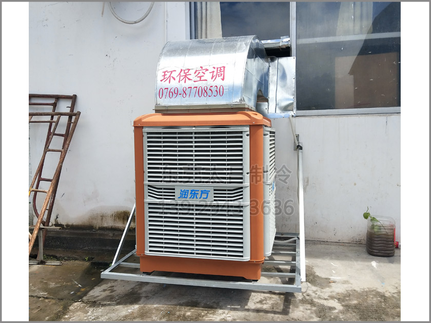 謝崗某五金噴砂廠環(huán)?？照{工程