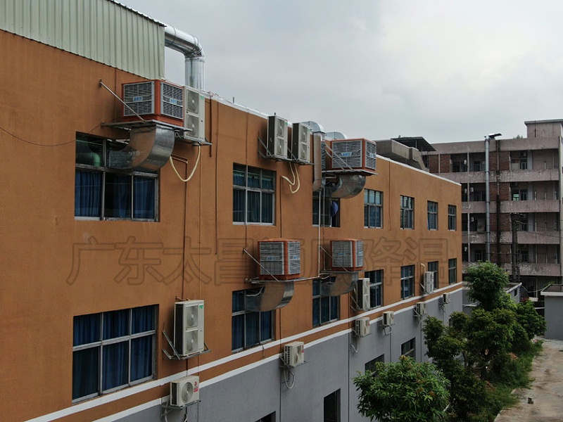 五金模具廠環(huán)?？照{(diào)