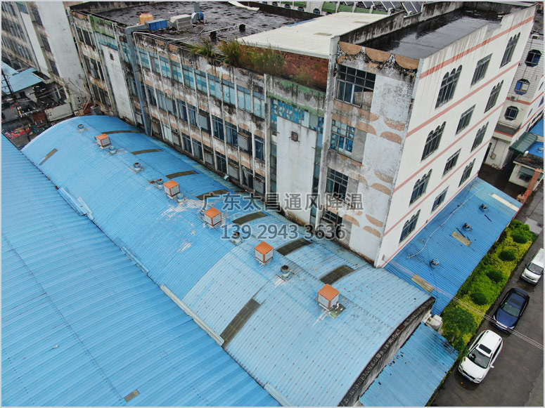 環(huán)?？照{(diào)