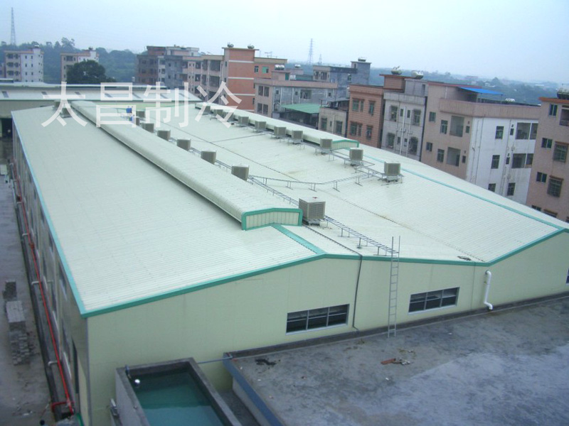 環(huán)?？照{(diào)