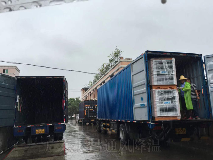 環(huán)?？照{(diào)8-20