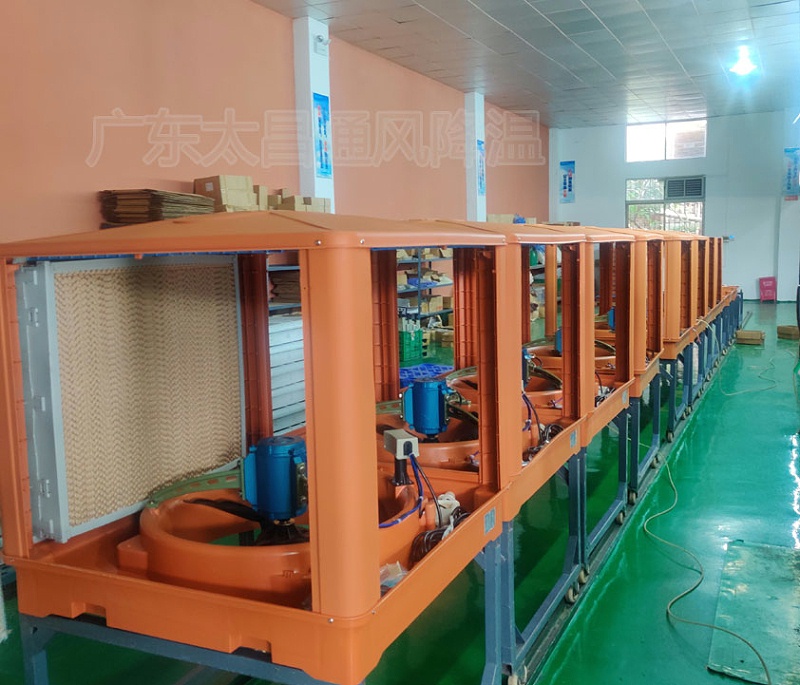 東莞環(huán)?？照{(diào)