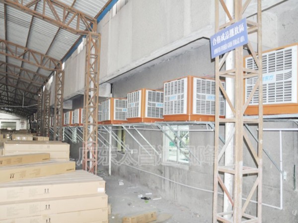 東莞環(huán)?？照{(diào).廠房降溫.車間降溫.潤(rùn)東方環(huán)?？照{(diào)