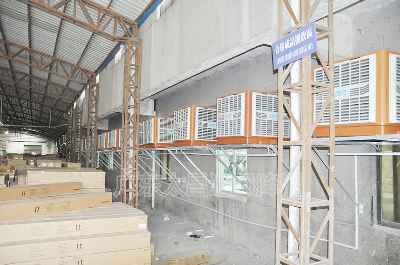 東莞環(huán)?？照{(diào)廠家