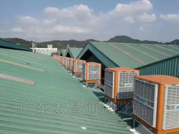 車間降溫設(shè)備|認準(zhǔn)潤東方環(huán)?？照{(diào)|品質(zhì)有保障