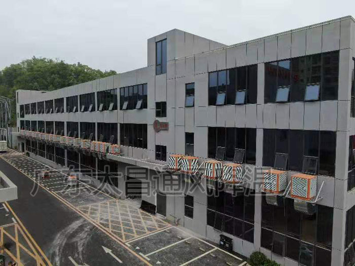 潤東方環(huán)?？照{(diào)方案