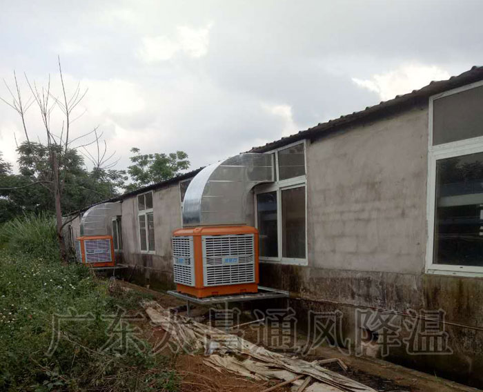 環(huán)?？照{(diào)通風(fēng)降溫