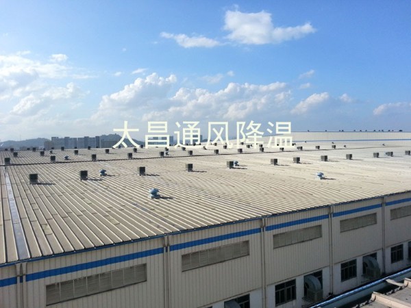 環(huán)保空調(diào)、風(fēng)機(jī)與中央空調(diào)哪個(gè)更適合廠房