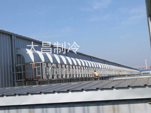 國家倡導節(jié)能環(huán)保，潤東方環(huán)?？照{(diào)在行動！