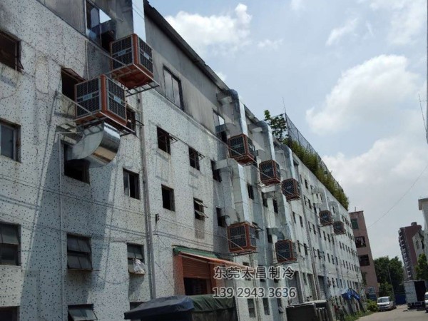 車間通風(fēng)降溫就選潤東方環(huán)?？照{(diào)