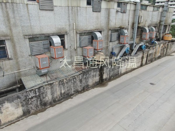 東莞迦南印刷環(huán)?？照{(diào)案例