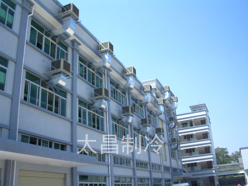 環(huán)?？照{(diào)為你通風(fēng)降溫