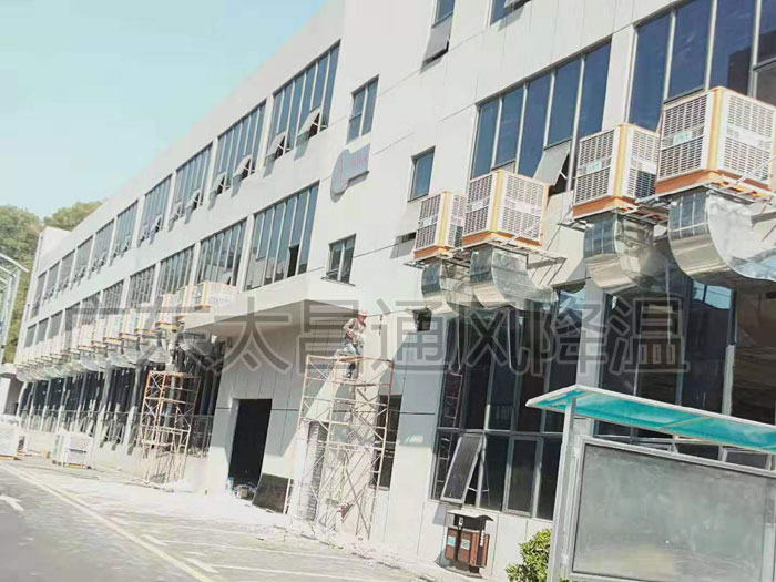 環(huán)?？照{(diào)養(yǎng)殖廠案例