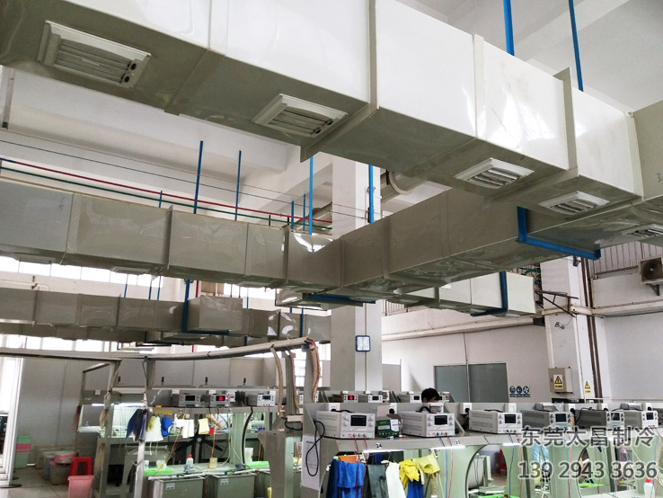 電鍍車間環(huán)?？照{(diào)工程