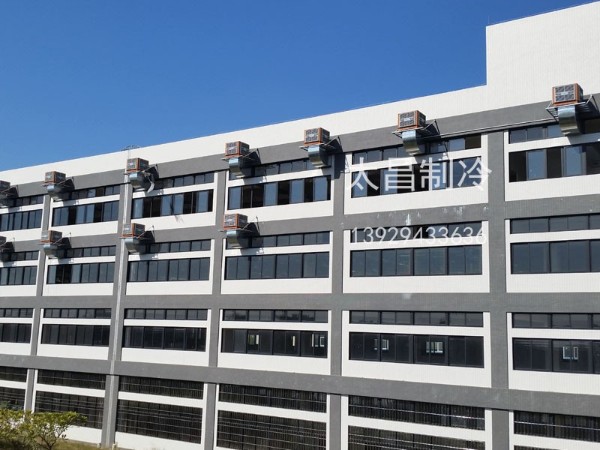 為什么越來越多的廠房車間都選用環(huán)保空調(diào)