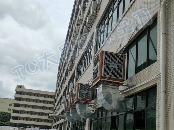 東莞環(huán)?？照{(diào)的應(yīng)用