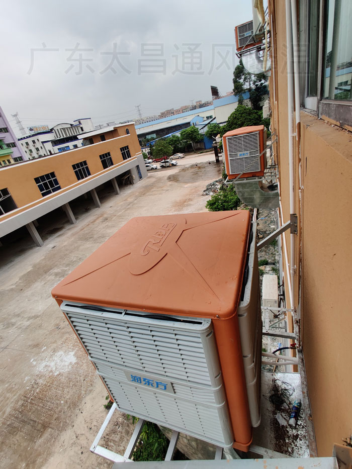 環(huán)?？照{(diào)9-26-1