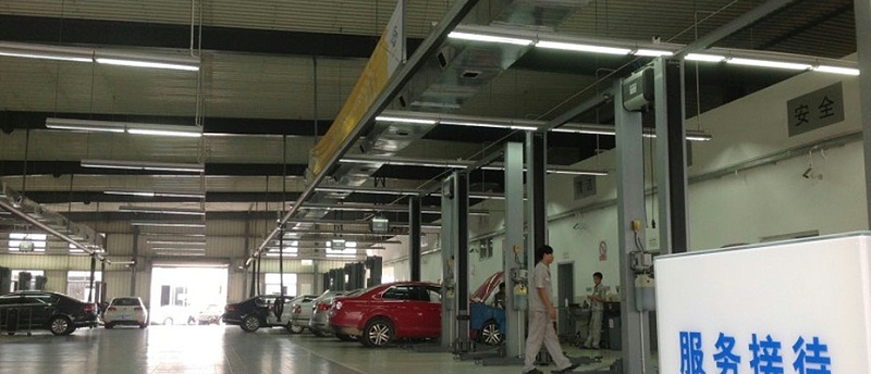 環(huán)?？照{(diào)